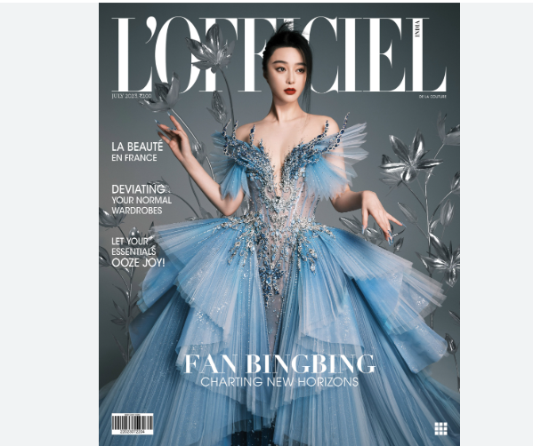 Phạm Băng Băng Xinh Đẹp Như Nữ Thần Xuất Hiện Trên Bìa Tạp Chí Khiến FanThích Thú Kubet Casino